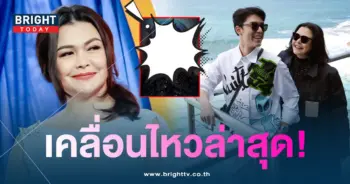 หมูพิมพ์ผกาเคลื่อนไหว-จบดรามาอันฟอลลูกชาย