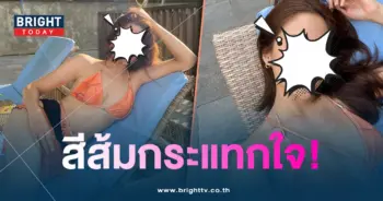 พรีม-เซ็กซี่-min
