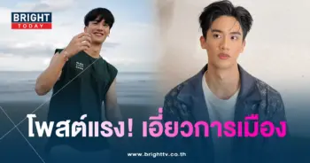 เต ตะวัน-min