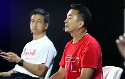 ดีเบต23-7-66-1-min