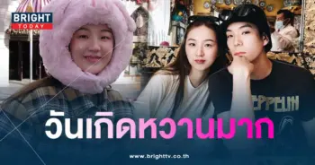 ต้าเหนิงเจเจ-min