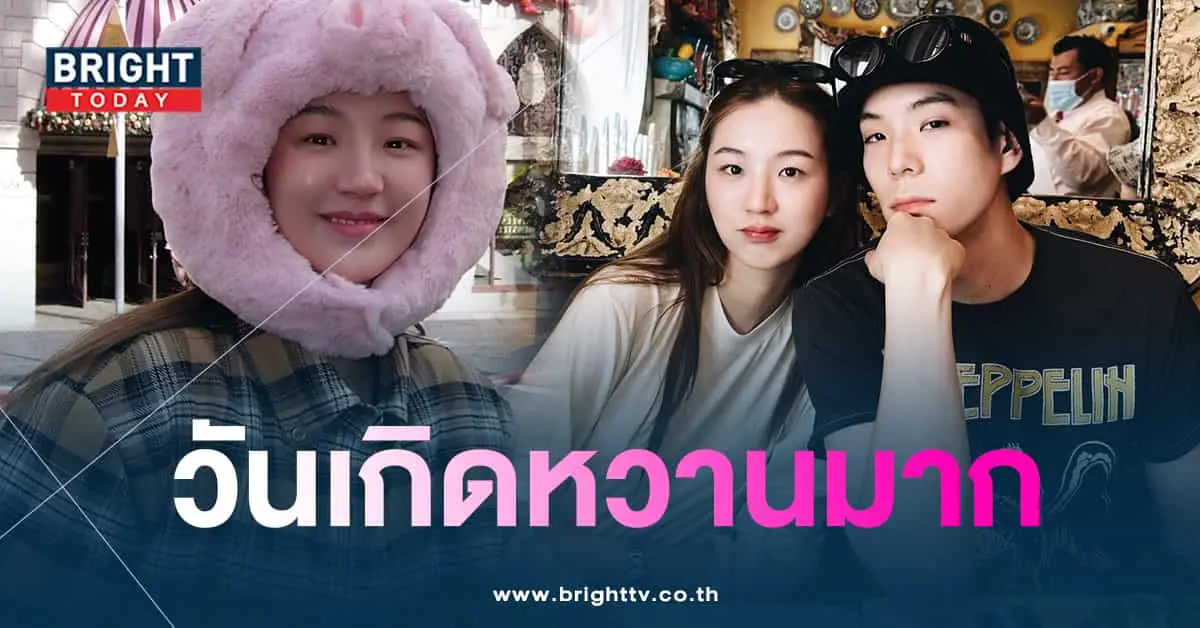 ต้าเหนิงเจเจ-min