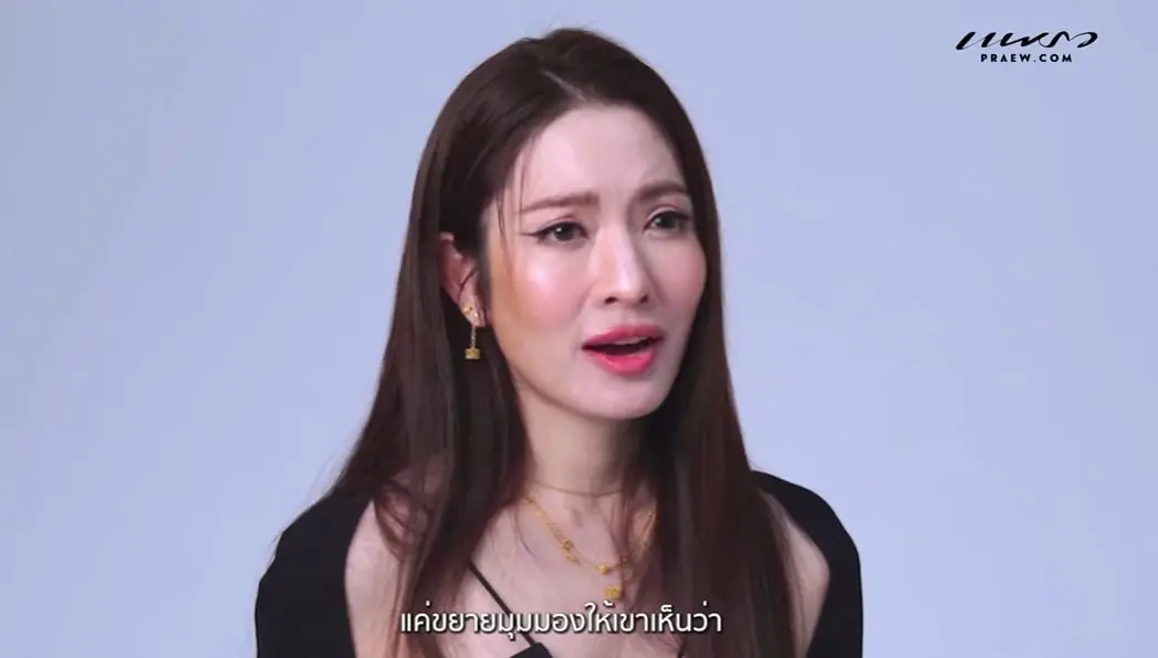 แอฟทักษอร-คำแนะนำเรื่องชีวิตคู่-4-min