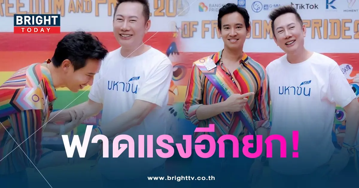 ณวัฒน์-min