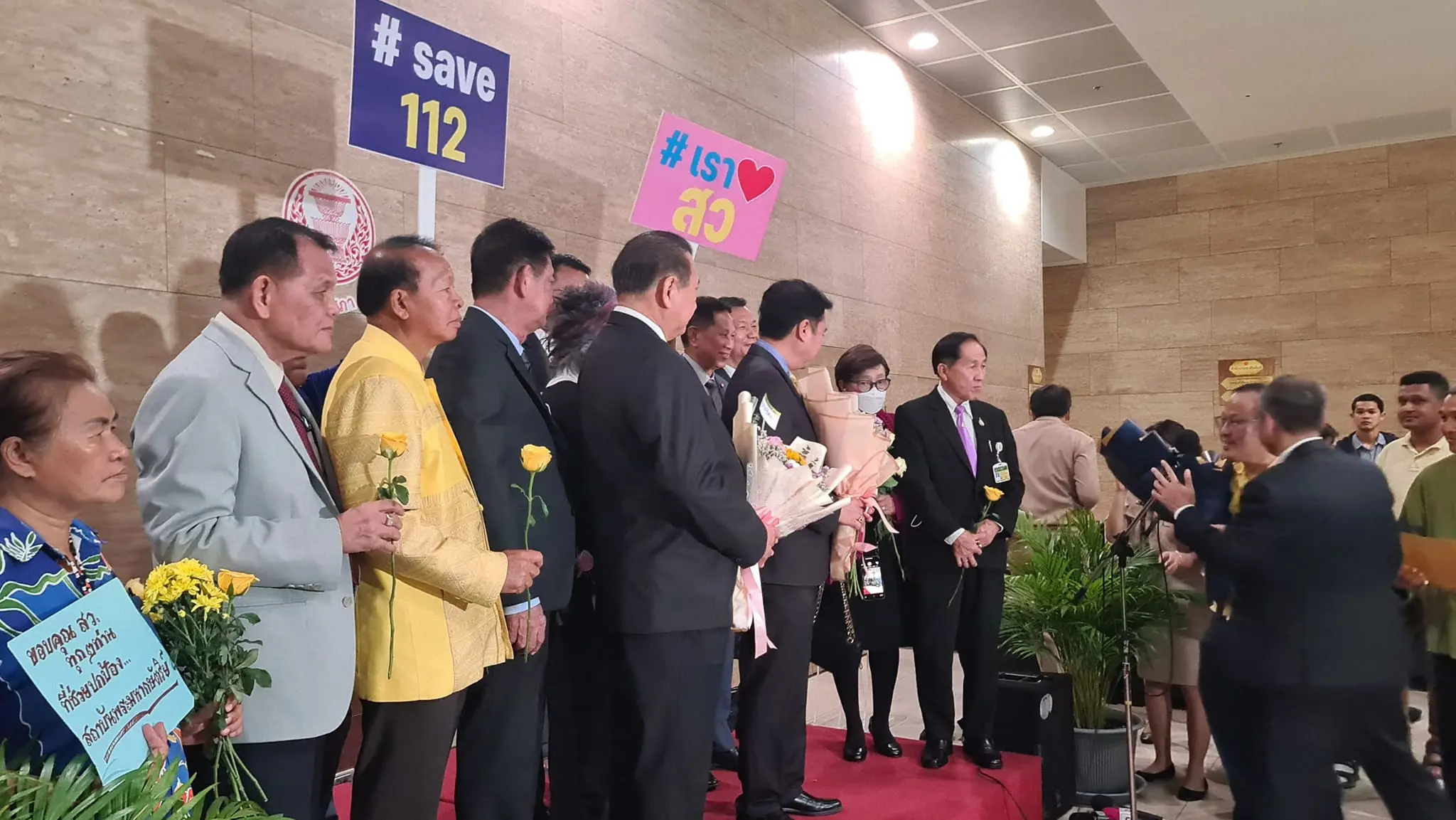 หมอพรทิพย์-18-7-66-4-min