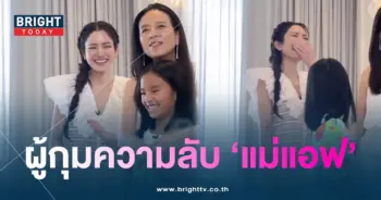 ปีใหม่-min