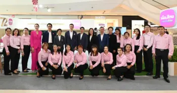 เมืองไทยประกันชีวิต min