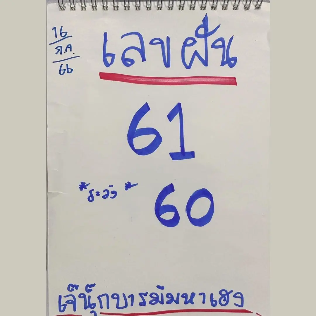 Snapinsta.app 360033882 612115961017744 9161625552486097871 n 1080-min-1