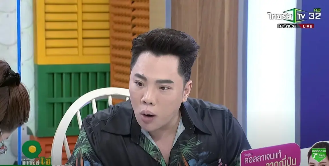 มดดำ-min-2