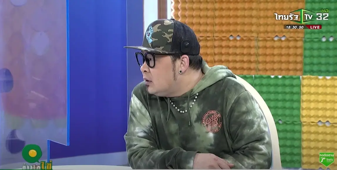 เชาเชา-min