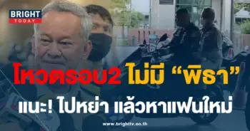 กิตติศักดิ์ 01-min