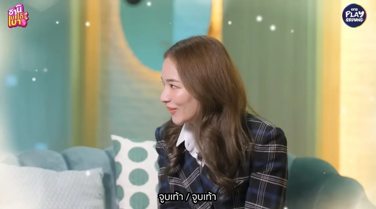 ต่าย-ชุติมา-ย้ำ-แฟนเก่าเขาทำไว้ดี-4-min