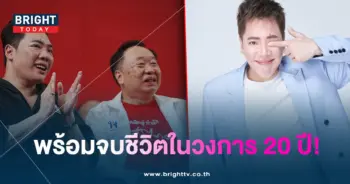 มดดำ-min-min