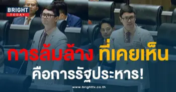 โรม-min