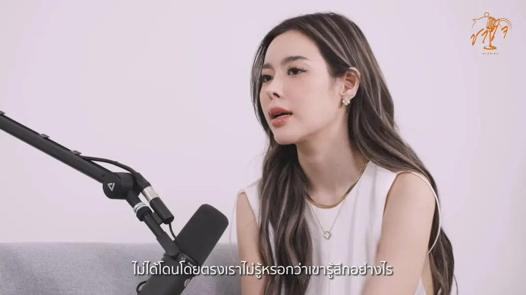 ไอซ์-ปรีชญา-ชีวิตหมดแรงไปต่อ-4-min