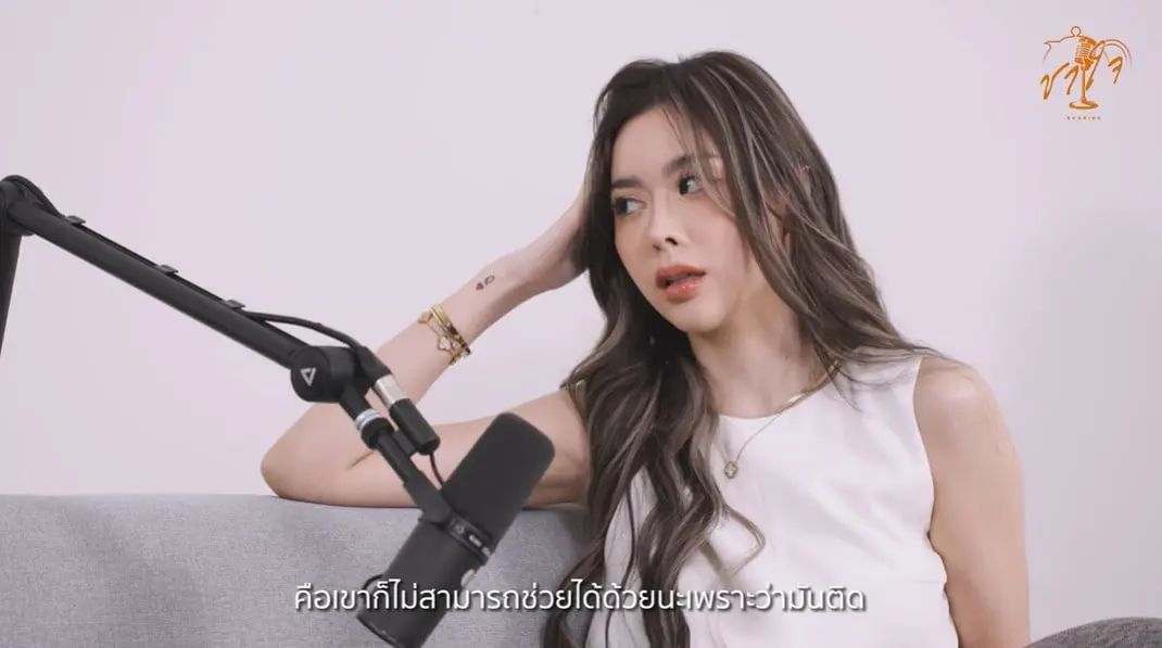 ไอซ์-ปรีชญา-ชีวิตหมดแรงไปต่อ-5-min