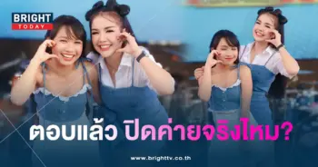 เจนนี่ลิลลี่-min