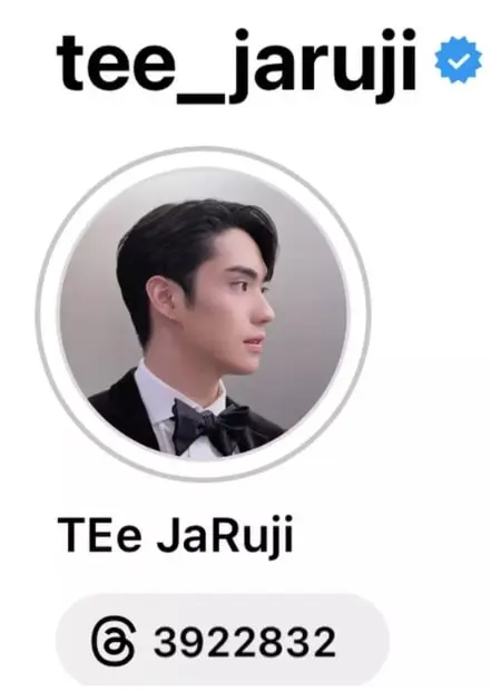 เลขเด็ด-ตี๋-ธนพล-16-7-66-2-min