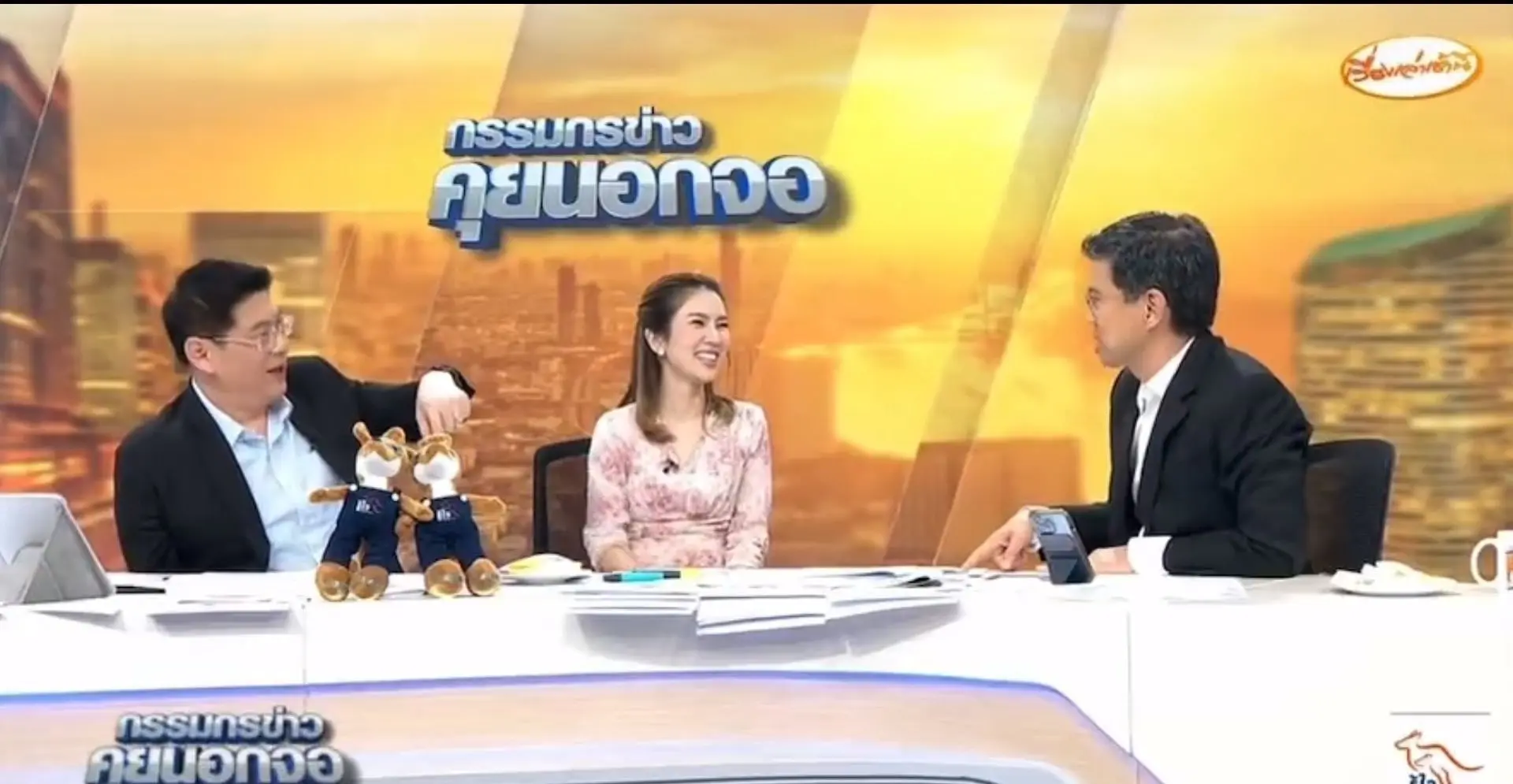 ศิธา-39-min-min