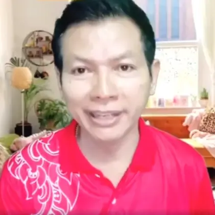 หวยใบฟ้า-16-7-66