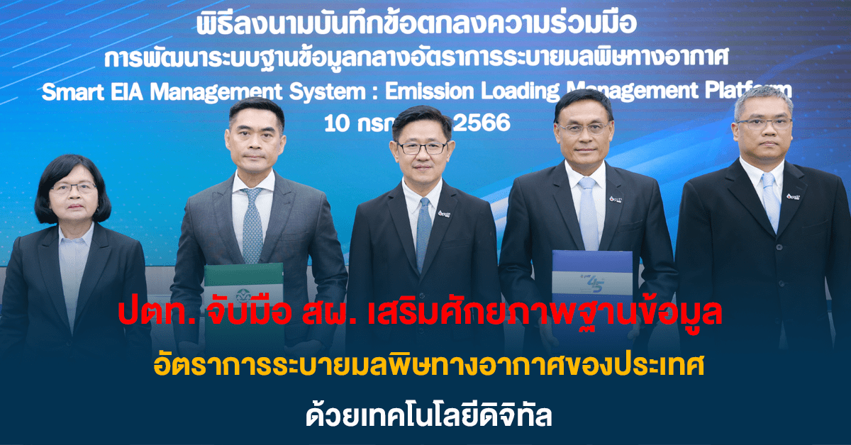 หน้าปก 30-60-min