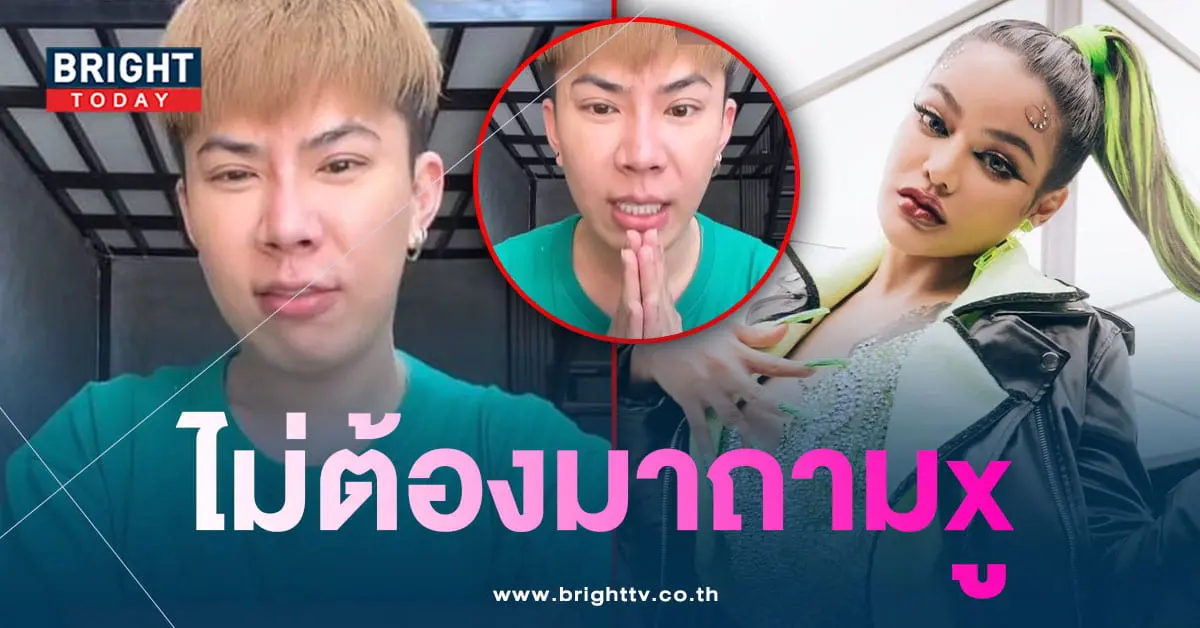 เอมวิทวัส-min