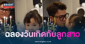 หนุ่ม
