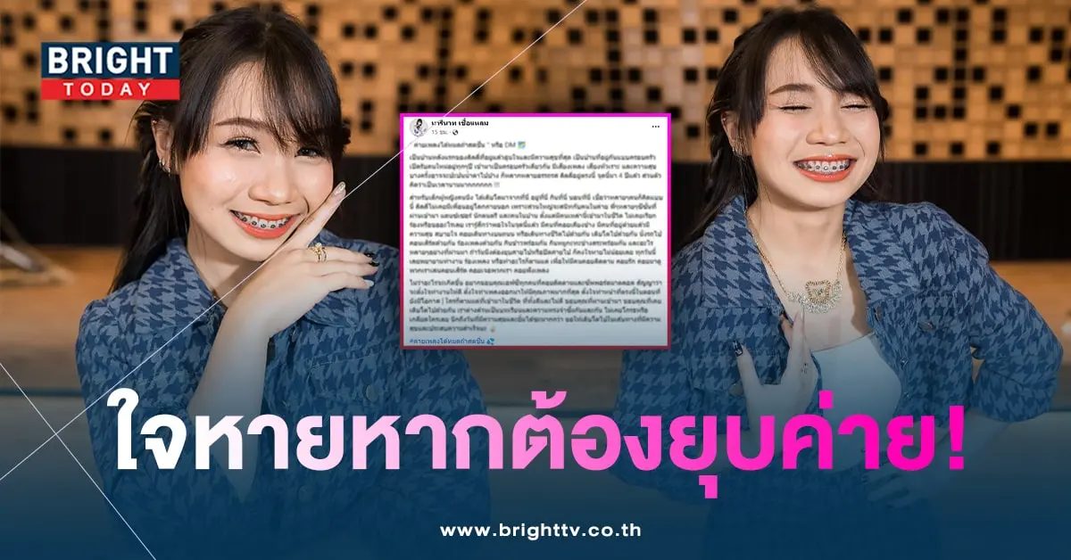 ลิลลี่ได้หมดฯ-min