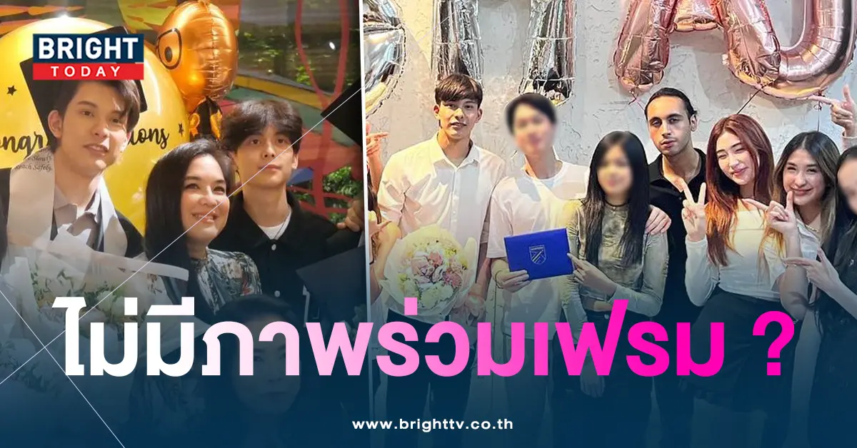 อชิมิย่า