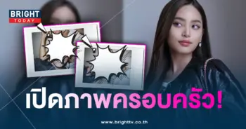 ฟ้ายงวรี-min