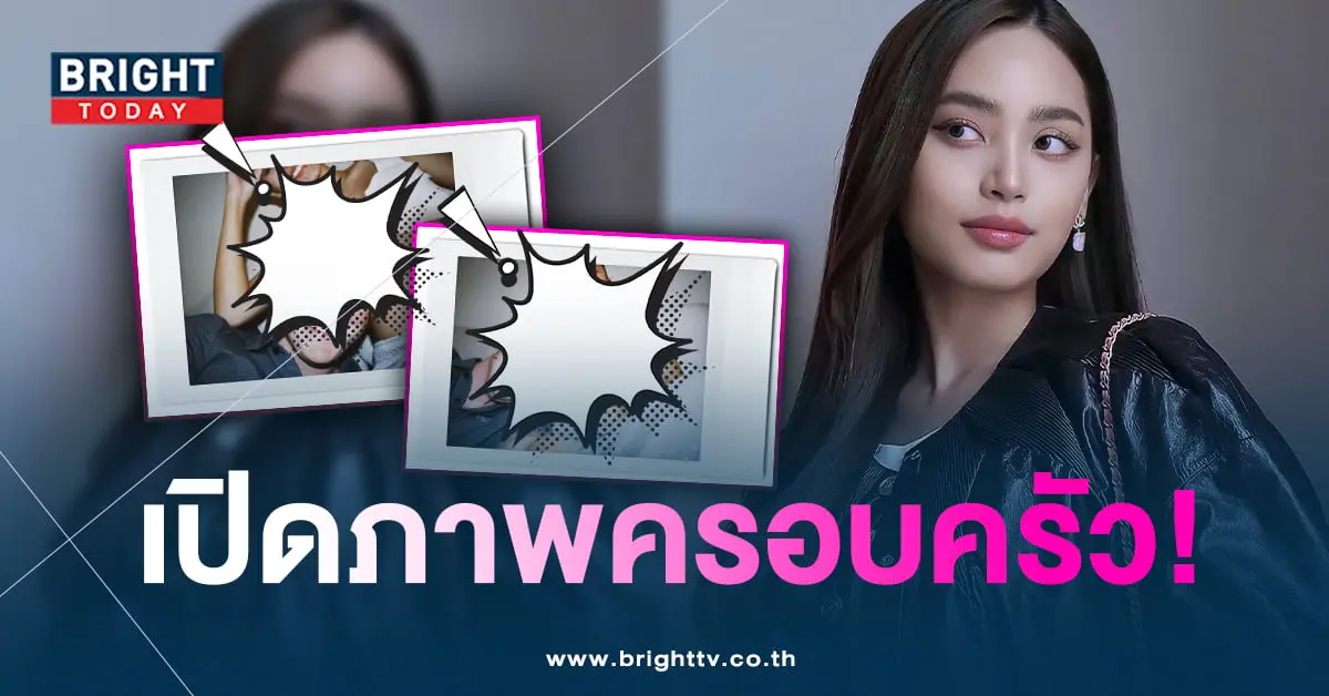 ฟ้ายงวรี-min