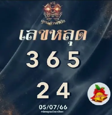 1688547319114-min