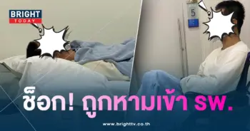 ก้องห้วยไร่-min (1)