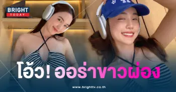บัวนลินทิพย์-ชุดว่ายน้ำ
