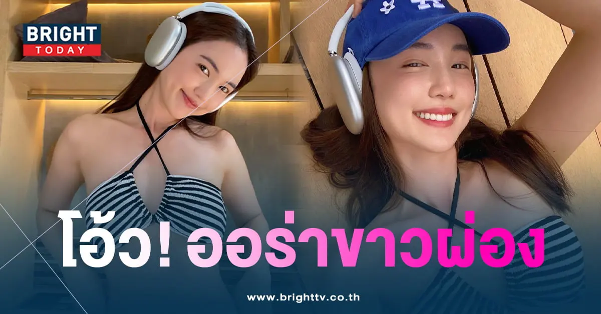 บัวนลินทิพย์-ชุดว่ายน้ำ