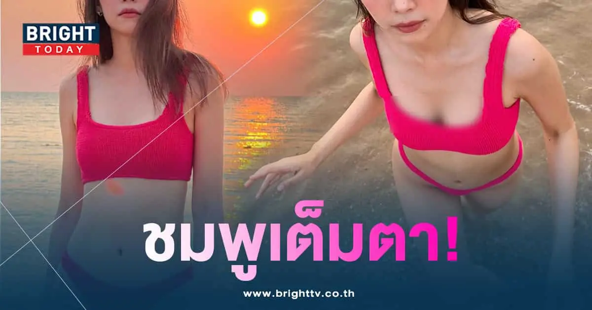 จ๋อมแจ๋ม-min