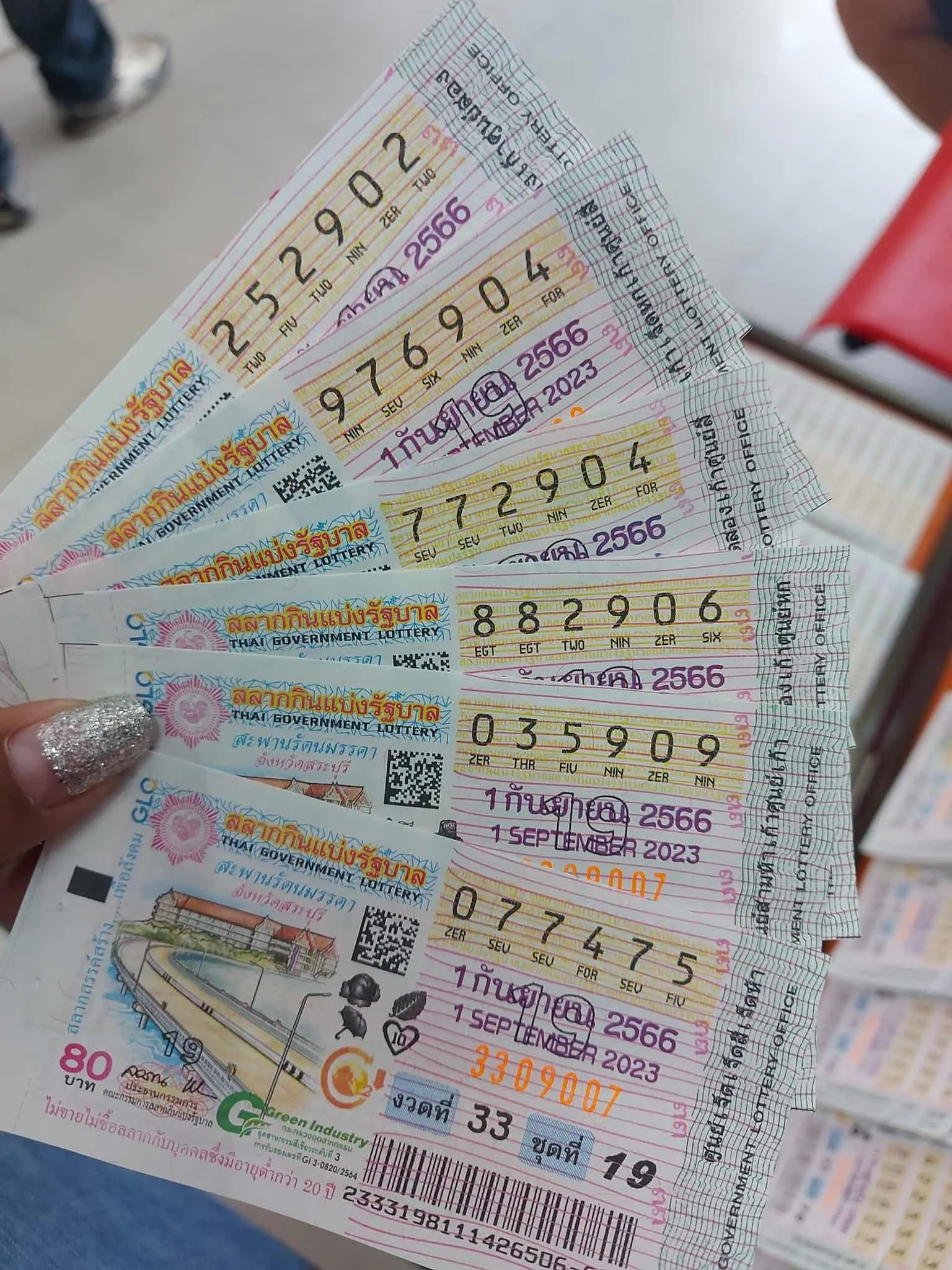 หวยงวดนี้-1-9-66-min-3