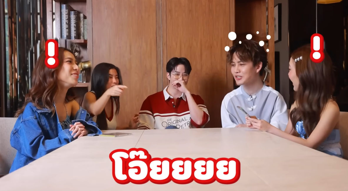 ก้อย-ไมค์พิรัชต์-5