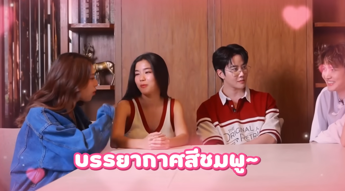 ก้อย-ไมค์พิรัชต์-2