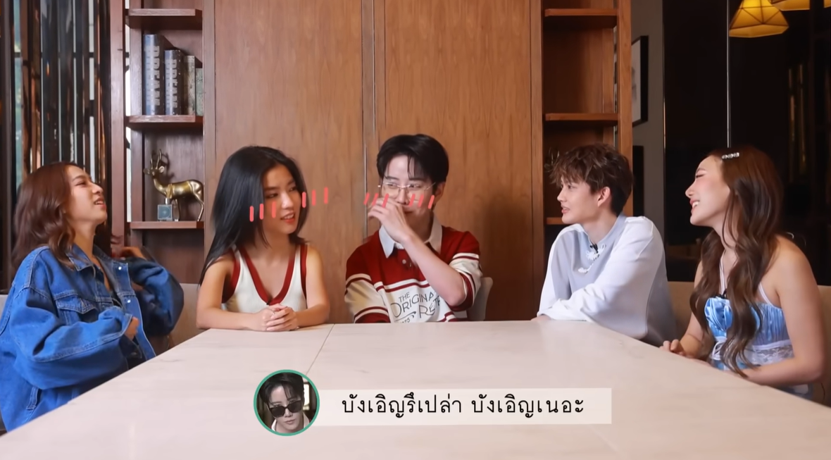 ก้อย-ไมค์พิรัชต์-4