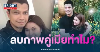 หนุามกะลา-min