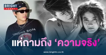 ป๊อกมาร์กี้-01-min