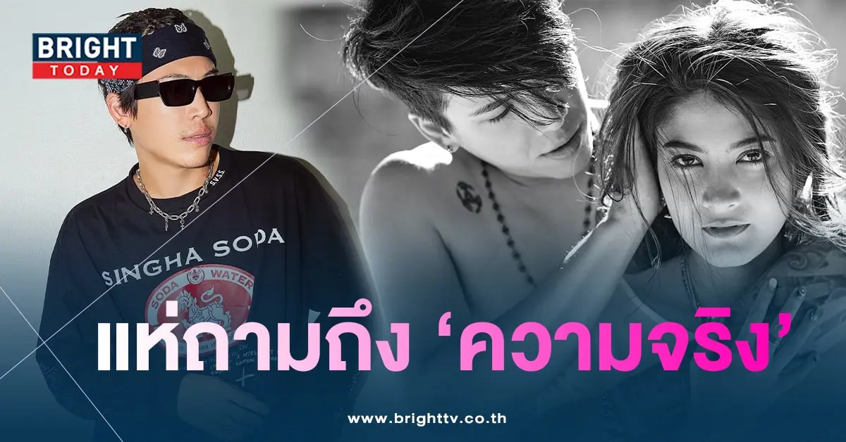 ป๊อกมาร์กี้-01-min