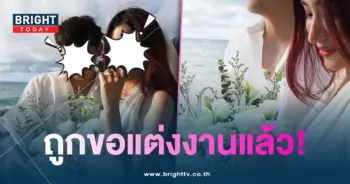 กัสแต่งงาน-min