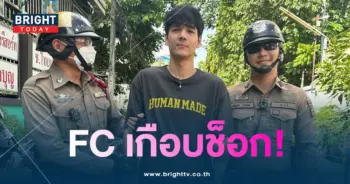 นิกกี้-โดนตำรวจประกบ (2)