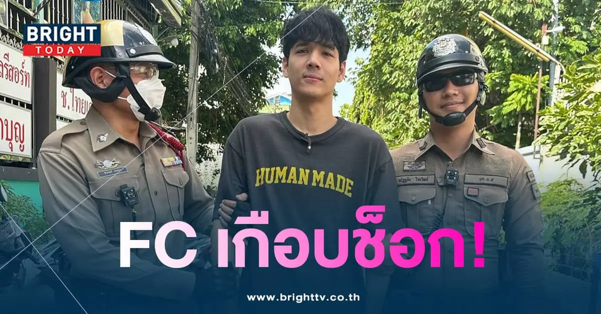 นิกกี้-โดนตำรวจประกบ (2)