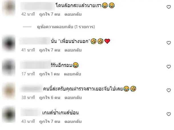Screenshot-2023-08-28-172400