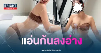 สองณัชชา-min