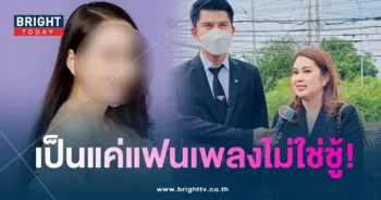 จูน เพ็ญชุลี-min-min