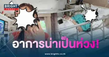 เสกโลโซ-กานต์-min